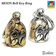 キーホルダー ベル ムーンアイズ 選べる ゴールド シルバー キーリング 鈴 MOONEYES ロゴ 可愛い アメリカン 雑貨 アンティーク おしゃれ ビンテージ メンズ レディース