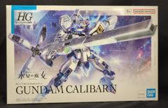 BANDAI SPIRITS HG 1/144 기동전사 건담 수성의 마녀 건담 칼리번 26