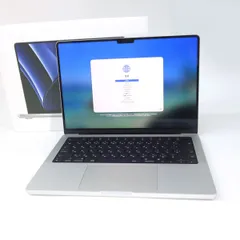 Apple MacBook Pro Liquid Retina XDR 14.2インチ MPHH3J/A シルバー 【充放電回数:8回】 ※中古