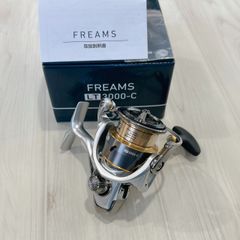DAIWA FREAMS LT 5000-CXH 自宅保管品 - メルカリ