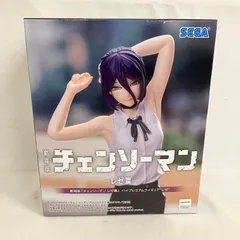 2026年最新】チェンソーマン ハイプレミアムフィギュア レゼの人気