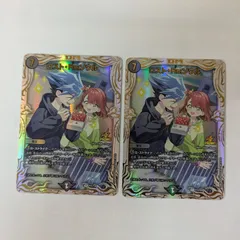 2枚 ロスト・Re:ソウル プロモ ロストreソウル ウィン ニイカ