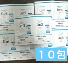 ュレル  潤浸保湿 角層深部バリア美容液 0.3ml  10包のサムネイル