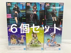 未開封 ウマ娘プリティーダービー BoC’z シュヴァルグラン マチカネタンホイザ ミスターシービー RelaxTime ヴィブロス サトノダイヤモンド シュヴァルグラン フィギュア 6個セット LF4933 f107