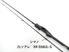 2026年最新】ソアレxr s60sul-sの人気アイテム - メルカリ