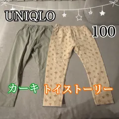 UNIQLO ユニクロ トイストーリー ベージュ カーキ レギンスパンツ 100