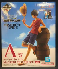 BANDAI SPIRITS 一番くじ ワンピース TVアニメ25周年 海賊王への道 A賞 モンキー・D・ルフィ MASTERLISE EXPIECE