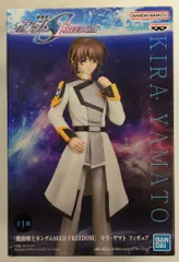 BANDAI SPIRITS フィギュア 機動戦士ガンダムSEED FREEDOM キラ・ヤマト
