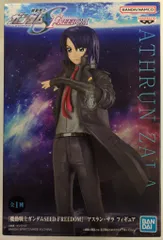 BANDAI SPIRITS フィギュア 機動戦士ガンダムSEED FREEDOM アスラン・ザラ
