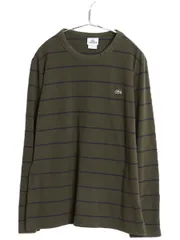 【お得なクーポン配布中!】 フランス 企画 ラコステ 鹿の子 ボーダー 長袖 Tシャツ メンズ XL ロンT ロングTシャツ コットン ワンポイント スリム カットソー ツートン