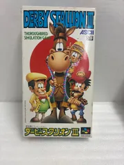ダービースタリオン3 バンダイ スーパーファミコンソフト