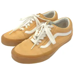 VANS (バンズ) OLD SKOOL スウェード ガムソール 721454 ベージュ 23.5cm