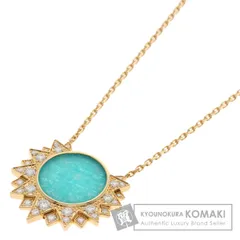 PIAGET ピアジェ サンライト アマゾナイト ダイヤモンド ネックレス K18YG レディース [中古]のサムネイル