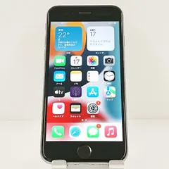 iPhone6s 32GB SIMフリー スペースグレイ 送料無料 本体 c18990