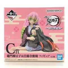 BANDAI SPIRITS 피규어 감로사 꿀 璃＆竈門禰豆子 [이치 반 쿠지 귀멸의 칼날 ~ 막상 검 대장장이의 마을에 ~] C상 외부 상자 개봉 완료