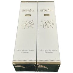 リベルモイスチャージェルプラス 2本セット - メルカリ