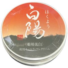 白陽 朝用オールインワンクリーム 40g - メルカリ
