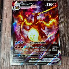 未開封 ポケモンカード リザードンVMAX SR プロモ 中国語 台湾 - メルカリ