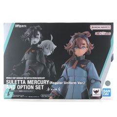 BANDAI SPIRITS 피규어 SHFiguarts 스레타·머큐리(일반 유니폼 Ver.)&옵션 세트 [기동전사 건담 수성의 마녀] 개봉품