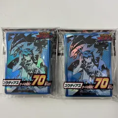 2026年最新】遊戯王 ラッシュデュエル 未開封の人気アイテム - メルカリ