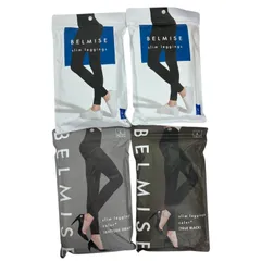 186000 現状品 BELMISE ベルミス スリムレギンス スリムレギンスカラープラス  L L TRUE　BLACK ナイロン/ポリウレタン レディース 4点まとめ売り