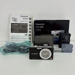 Panasonic LUMIX DMC-FX35 ブラック 撮影可能 ジャンク - メルカリ