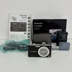 美品　Panasonic LUMIX DMC-FX35 コンパクトデジタルカメラ Amazon | パナソニック デジタルカメラ LUMIX (ルミックス) FX35