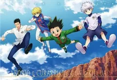 【20 レオリオ＆クラピカ＆ゴン＆キルア (R レア) 】イタジャガ HUNTER×HUNTER 4