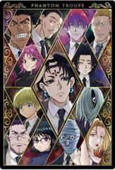 [[호일 밀기 사양] 27 환영 여단 (SP 스페셜)] 이타자가 HUNTER×HUNTER 4