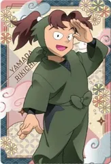 【No.05 山田利吉 (キャラクターカード)】TVアニメ 忍たま乱太郎 ウエハースの段
