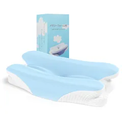 Ewin 枕 ヒアルロン酸配合 低反発 まくら 人間工学設計 快眠 横向き 仰向け うつ伏せ 全寝姿勢対応 通気性 低め 高め 2段階高さ調整可能 冷感カバー付き 首 肩 痛くならない 洗える プレゼント ブルーpms c33c4c5b