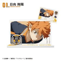時光代理人 公式 グッズ キービジュアル缶バッジ トキ ヒカル 2点