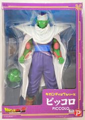 ギガンティックシリーズ ドラゴンボールZ ピッコロ ギガンティック 未
