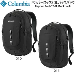 コロンビア ペッパーロック30Lバックパック COLUMBIA ザック リュック 010 011