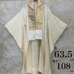 kimono+one◆kimonoarisa◆婚礼用長襦袢◆単衣◆広衿◆金糸半衿付き◆袖無双◆仕付け糸付き◆花嫁衣装◆白無垢◆裄63.5袖丈108丈122のサムネイル