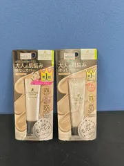 2点セット　毛穴パテ職人 エッセンスBBクリーム N 02 30g ファンデーション　... 6601247 4964596701924