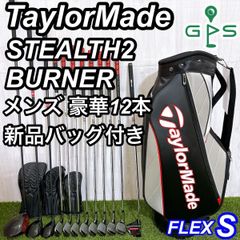 激レア MIZUNO MP-5 ミズノ メンズアイアン 7本 右利き S ブラック