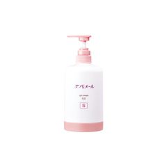 あんこもち様専用 バイオラブ化粧品 | Mercari