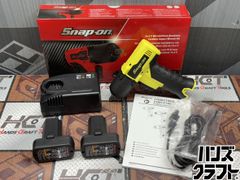 【中古】makita マキタ 3501N 電気ミゾキリ 使用できるマルノコ刃 外径：178~190mm 切削幅：2.4～36mm 【ハンズクラフト宮崎新名爪店】 中古】makita マキタ 3501N 電気ミゾキリ 使用できるマルノコ刃 外径