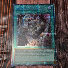 遊戯王 英語版 ゲート・ガーディアン 海外新規・日本未発売 4枚セット