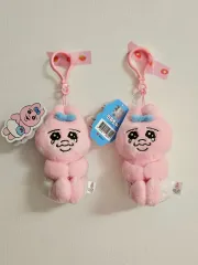 おぱんちゅうさぎ ぬいぐるみ キーホルダー