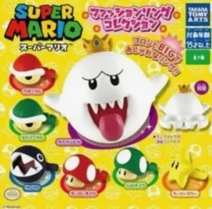 スーパーマリオ リング ガチャ - 1up きのこ