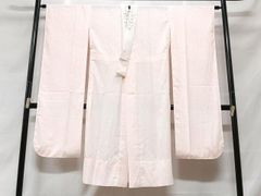 平和屋着物▽スリーシーズン　春夏秋　全通柄袋帯　菱繋　金糸　正絹　逸品　CAAY2506hy 平和屋着物▽スリーシーズン 春夏秋 全通柄袋帯 吉祥文 金糸 正絹 逸品