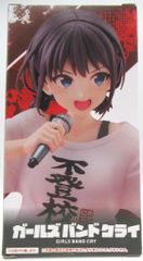 ハイスコアガール オンラインくじ B賞 Tシャツ 15周年記念e-STOREくじ