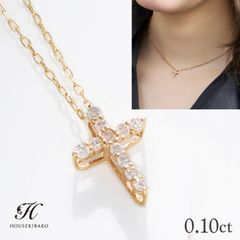 リトルラグーン鎌倉 リトル クロス with カットボールチェーン 70cm