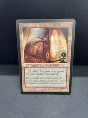 MtG 陰謀団の貴重品室【TOR】英語 - メルカリ