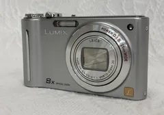 【極美品】Panasonic LUMIX DMC-ZX1 シルバー デジカメ Photos: Panasonic Lumix DMC-ZX1 hands-on - CNET