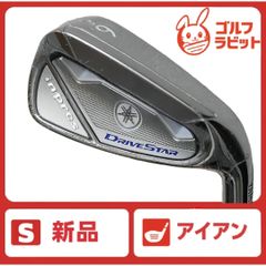新品／ヤマハ｜インプレスドライブスターレディース｜サンドウェッジ
