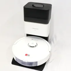 2026年最新】ロボロック q8の人気アイテム - メルカリ