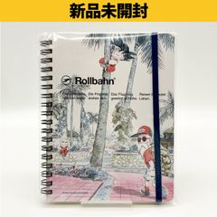 全巻セット】土田世紀 俺節 1-9巻 - メルカリ